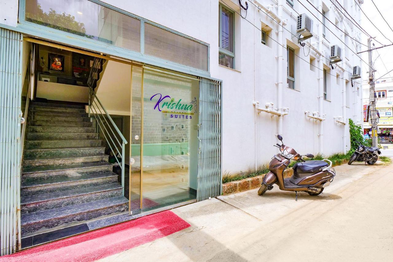 Fabexpress Krishna Suites Mysore Exterior photo